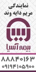 related-image