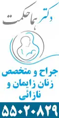 related-image