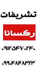 related-image