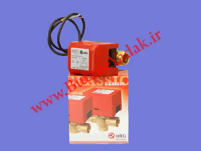 آرموند استودیو 