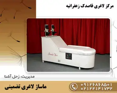 related-image