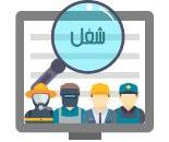 دابی