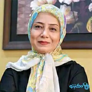 دکتر سیده آفاق حسینی جراح فوق تخصص زنان زایمان نازایی 