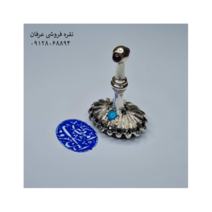 شرف شمس