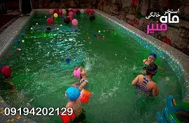 استخر ماه منیر