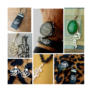 طراحی و ساخت زیورآلات و مهر خاتم روژادیزاین 