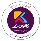 آموزشگاه کامپیوتر کودک و نوجوان کانون تِک