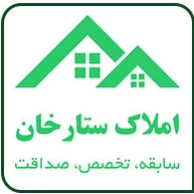 مشاوره املاک اسکان نو