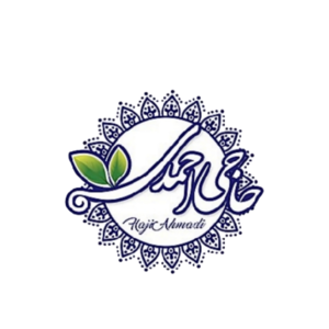 محصولات کنجدی حاجی احمدی