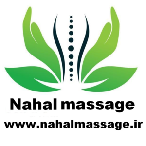 شرکت نهال ماساژ