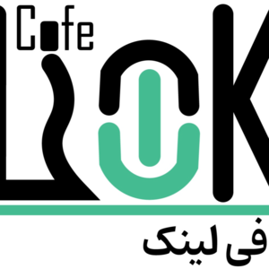 کافی لینک (محبی)