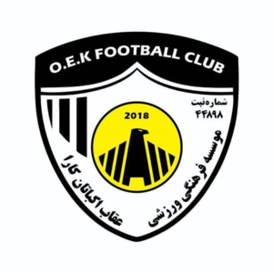 مدرسه فوتبال و باشگاه عقاب اکباتان کارا