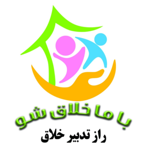 موسسه فرهنگی و هنری پرورش استعداد و خلاقیت