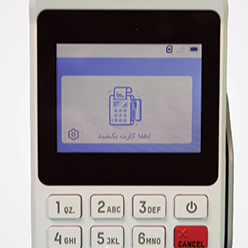 شرکت انیاک رایانه 