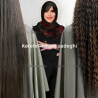 مرکز تخصصی کراتین مو الهام صادقی