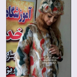 آموزشگاه خیاطی خدایاری