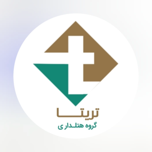 تجهیزات هتلی تریتا