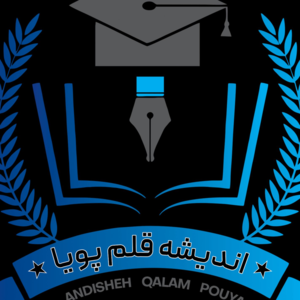 آموزشگاه زبان اندیشه قلم پویا