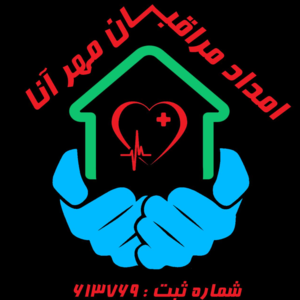 شرکت پرستاری مهرآنا