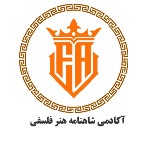 آکادمی موسیقی و هنر فلسفی