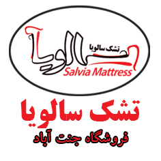 تشک سالویا- جنت آباد