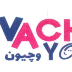 شرکت تولیدی پوشاک روستا قهرود