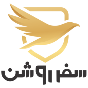 سفر روشن پارس