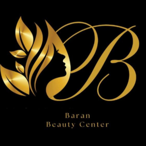 کلینیک زیبایی باران