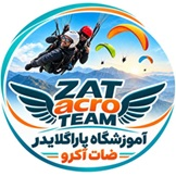 آموزشگاه تخصصی پاراگلایدر ضات آکرو تیم
