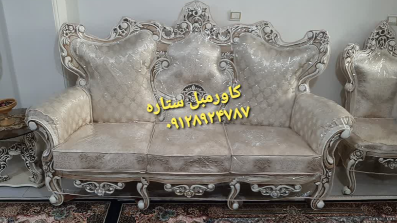 توضیح تصویر