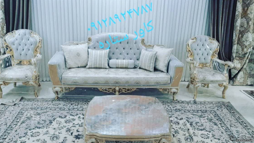 توضیح تصویر