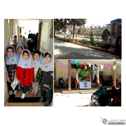 خدمات خانه سالمندان در عظیمیه کرج